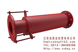 外压单式轴向型补偿器（WDB型）
